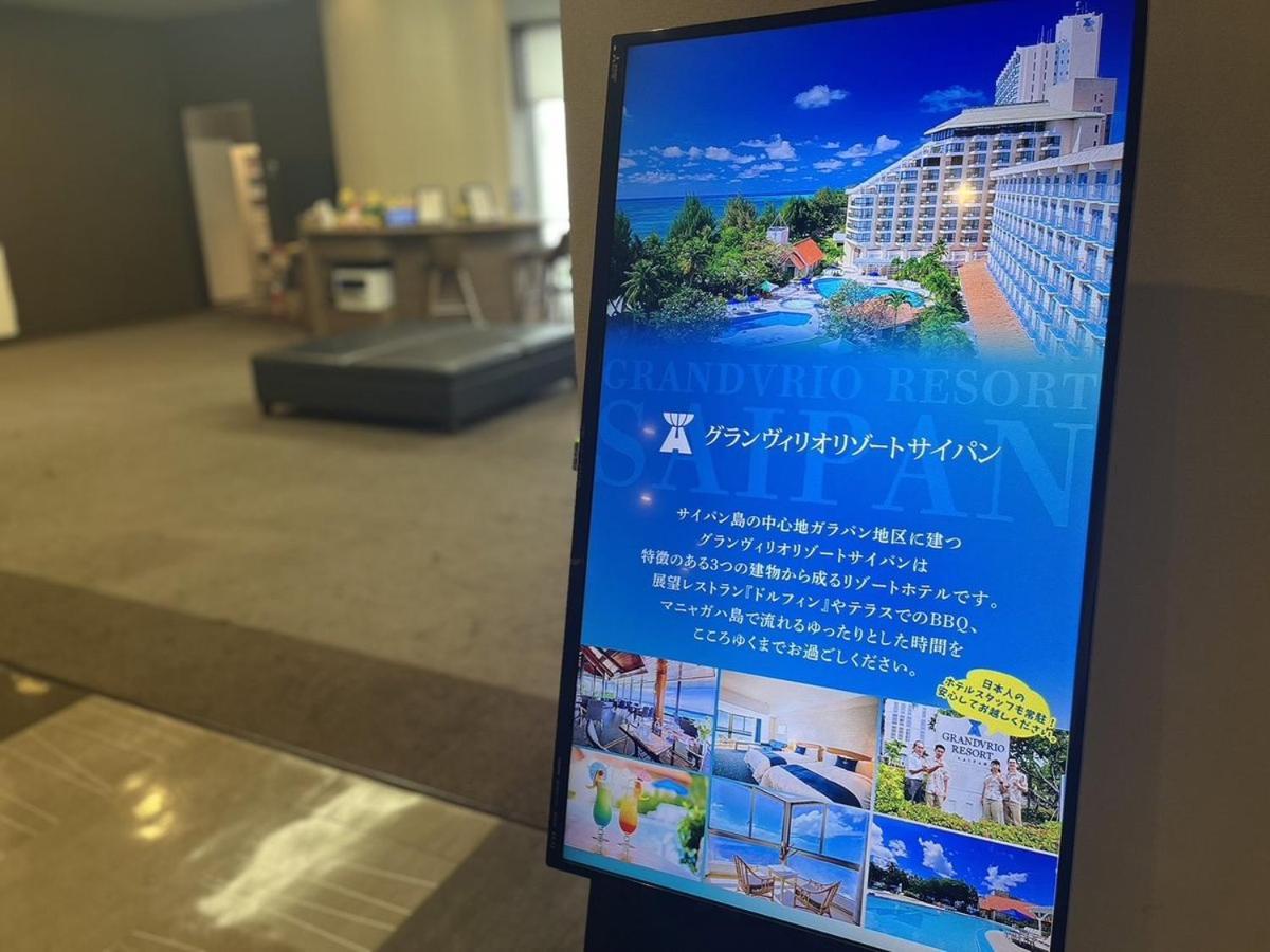 旭川站前路线酒店 外观 照片