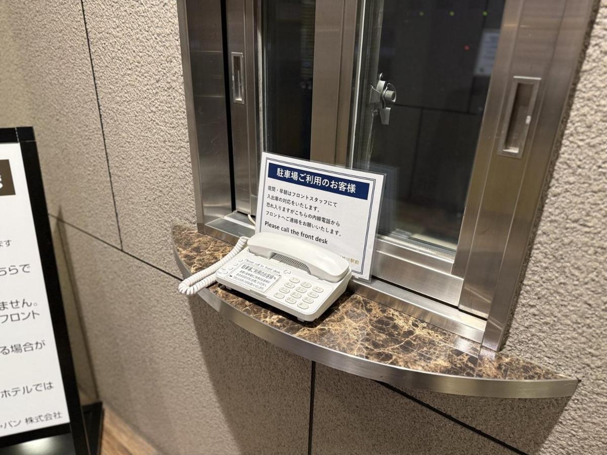 旭川站前路线酒店 外观 照片