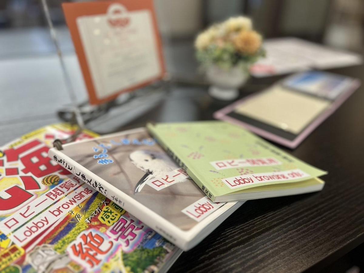 旭川站前路线酒店 外观 照片