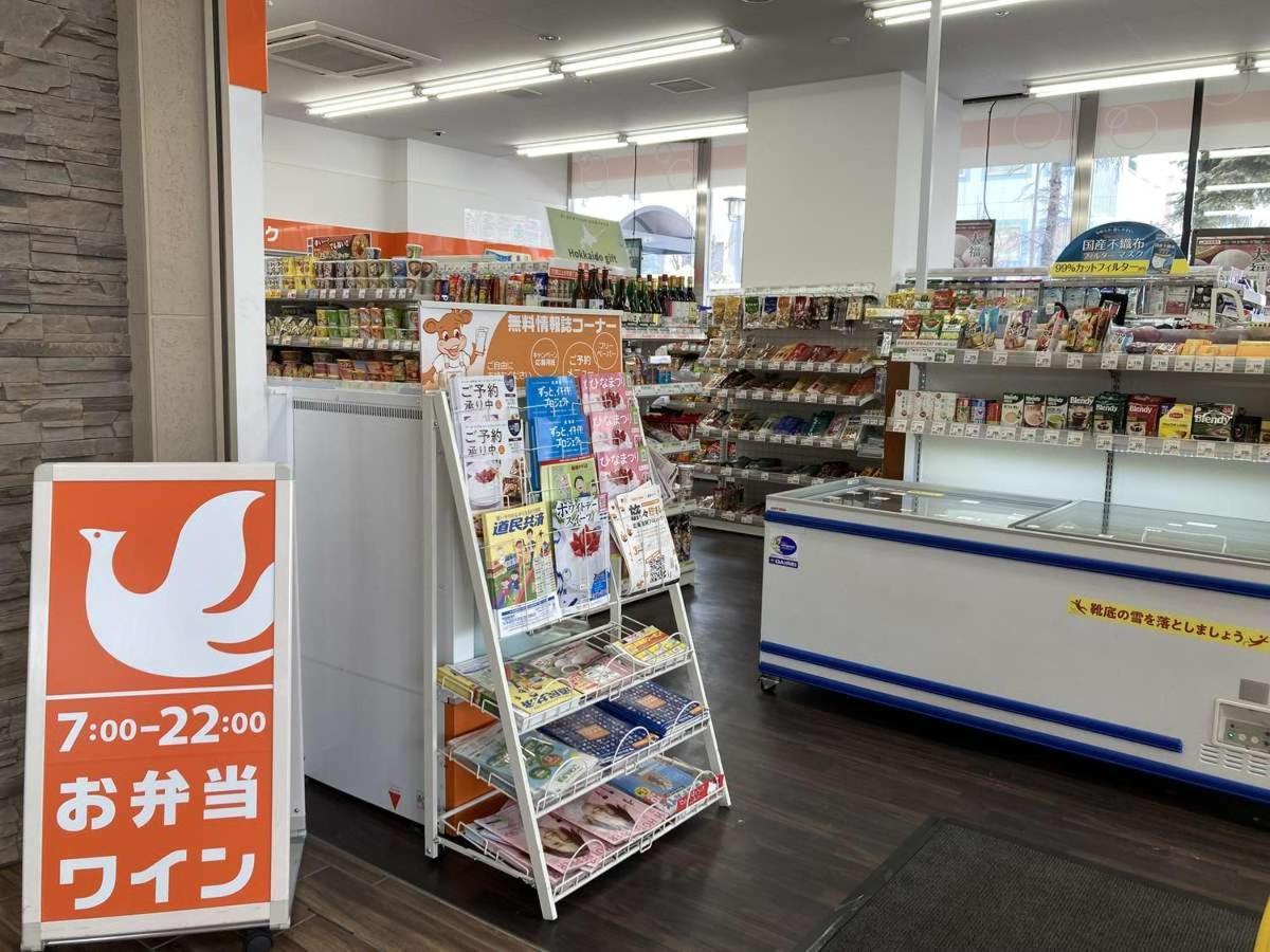 旭川站前路线酒店 外观 照片